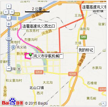 炭化爐,木材炭化爐,氣化式炭化爐,炭化爐價(jià)格,炭化爐廠家